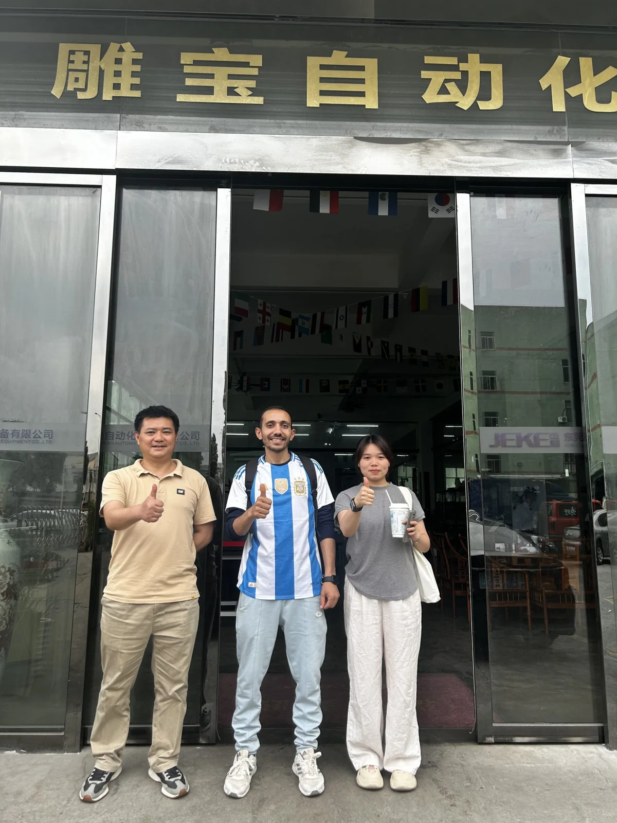 杰雕客户案例现场图片